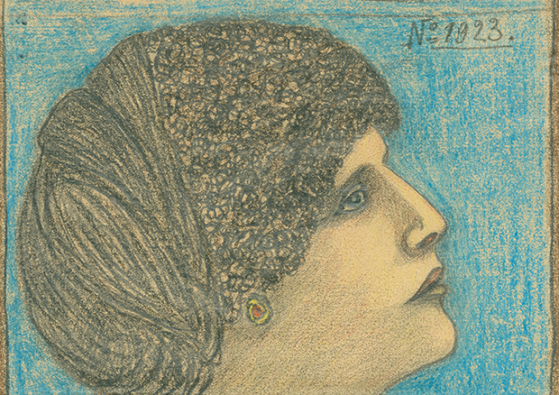 Schneeberger Karl
Frau wendet Augen ab I -
„Süde“Tochter.
1923
Papier , Bleistift, Farbstift
17,5 x 25,4 cm
Sammlung Morgenthaler,
Psychiatrie-Museum Bern, 3563 - 
