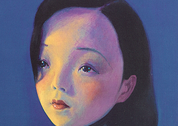 Liu Ye
Ruan Lingyu 3, 2002
Öl auf Leinwand
60 x 45 cm
Sammlung Sigg, Mauensee - 