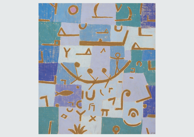 Paul Klee, Legende vom Nil, 1937. Pastell auf Baumwolle, auf Kleisterfarbe, auf Jute, auf Keilrahmen, 69 x 61 cm. Hermann und Margrit Rupf-Stiftung, Kunstmuseum Bern - 