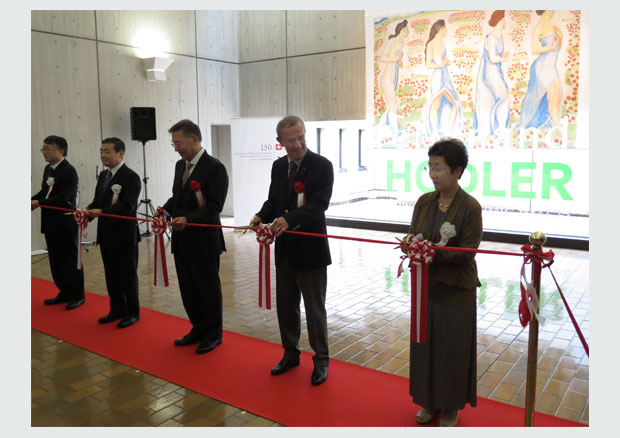 Die Ausstellung wurde unter Beisein des Präsidenten des Kunstmuseums Bern Prof. Dr. Schäublin am 6. Oktober im National Museum of Western Art in Tokyo feierlich eröffnet. - 