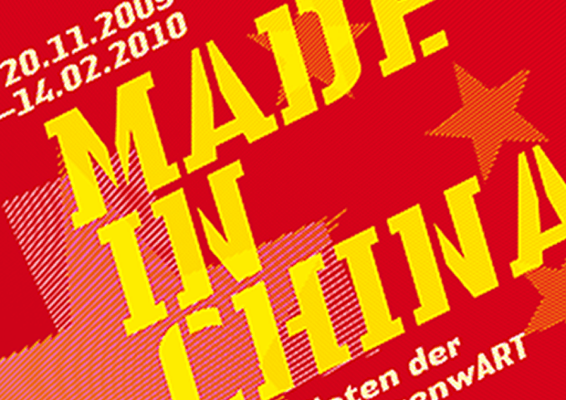 Made in China. Stipendiaten der Stiftung GegenwART