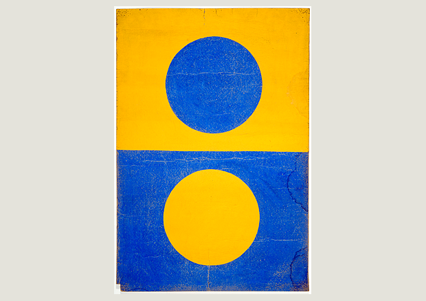 Takehiko Mizutani, Studie zum Simultankontrast (Unterricht Josef Albers), 1927, Deckfarbe auf Karton, 80,4 x 55 cm - © Bauhaus-Archiv Berlin. Foto: Markus Hawlik