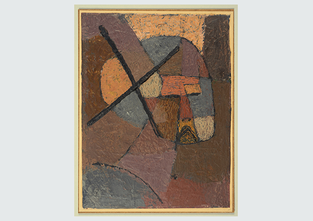 Paul Klee, von der Liste gestrichen, 1933, 424, Ölfarbe auf Papier auf Karton, 31,5 x 24 cm, Zentrum Paul Klee, Bern, Schenkung Livia Klee - 